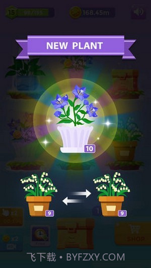 闲置花园合并植物截图2