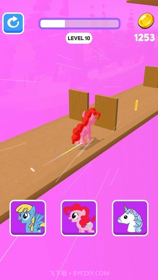 超级小马跑酷截图1