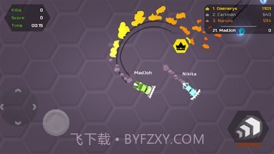 飞车漂移大作战截图1