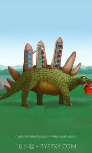 塔楼终结者截图3