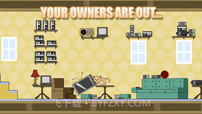 淘气躲猫猫截图1 淘气躲猫猫截图1