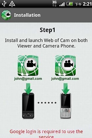 免费无线手机摄像头截图3 免费无线手机摄像头截图3