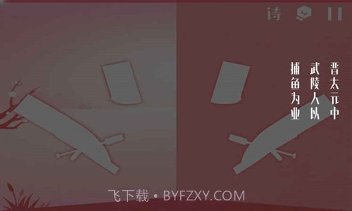 镜预约下载截图5 镜预约下载截图5