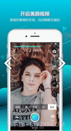 响螺(响螺湾医院)V1.1.8.1 安卓截图1 响螺(响螺湾医院)V1.1.8.1 安卓截图1
