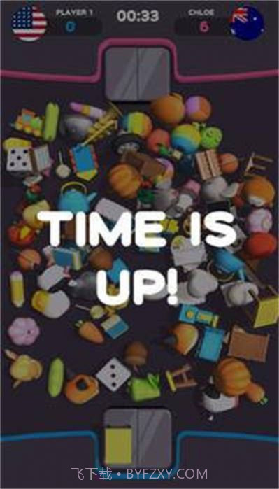 匹配大师拼图截图4