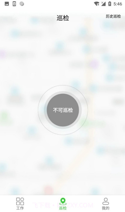 兄弟团截图1 兄弟团截图1