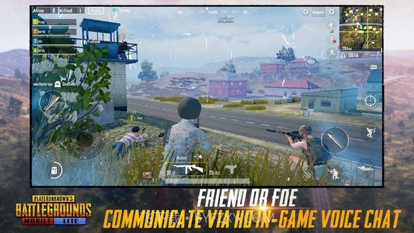 PUBG Mobile中文版截图4