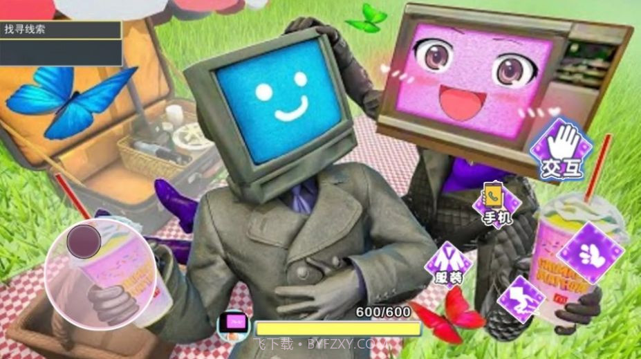 电视人宝宝超进化截图3 电视人宝宝超进化截图3