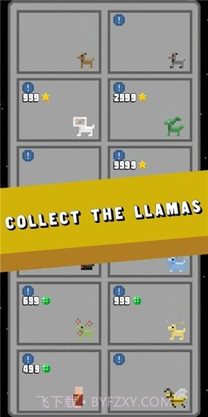 太空骆驼截图4 太空骆驼截图4