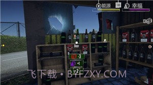 边境检查员模拟器截图1