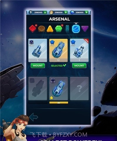 塞族战士截图3 塞族战士截图3