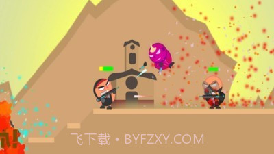 欢迎来到未来截图3