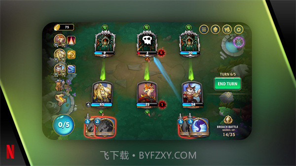 阿尔祖崛起最新版截图1