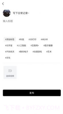 氡氡猫截图1 氡氡猫截图1