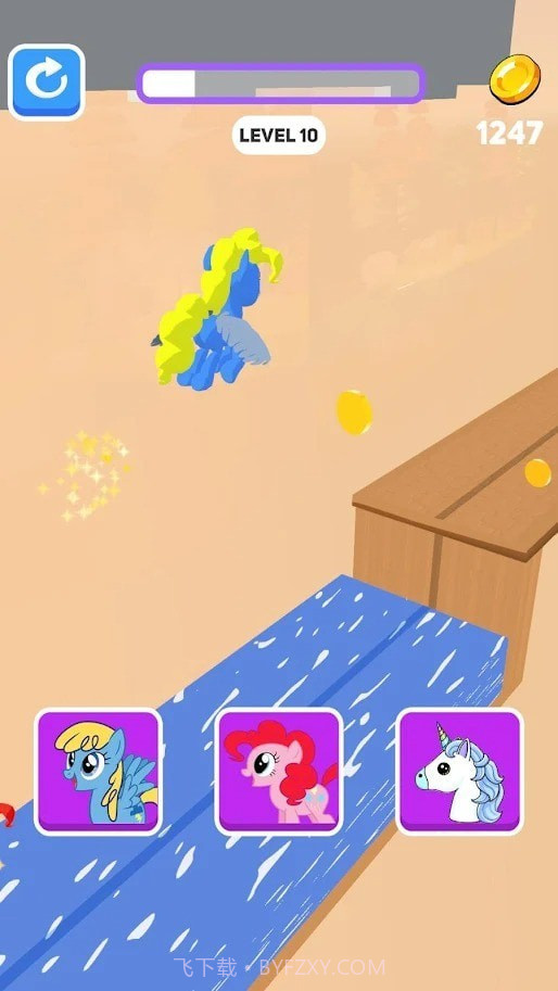 超级小马跑酷截图3