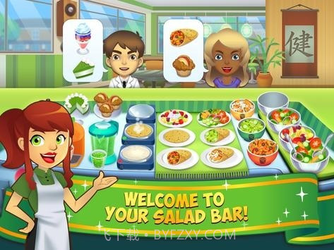 我的沙拉吧（Salad Shop）截图2