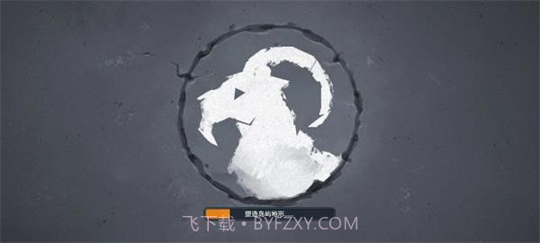 北境之地v2.2.0截图3 北境之地v2.2.0截图3