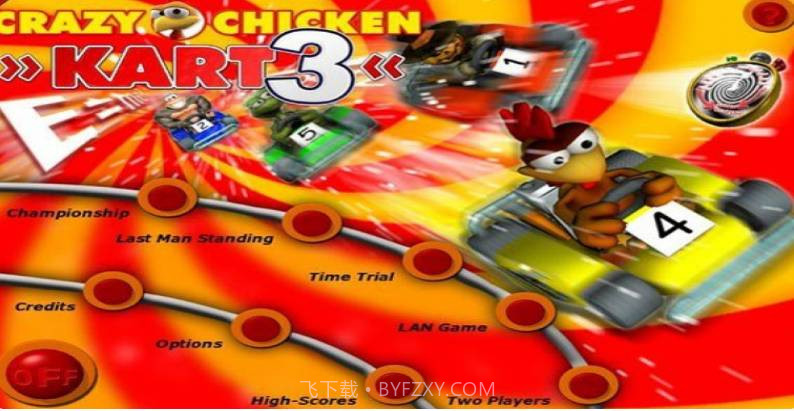 疯狂小鸡卡丁车3截图2