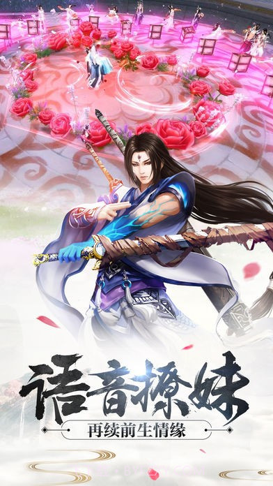 斗破之巅截图3 斗破之巅截图3