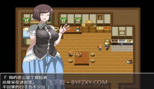 npc不反抗的世界2汉化版截图1