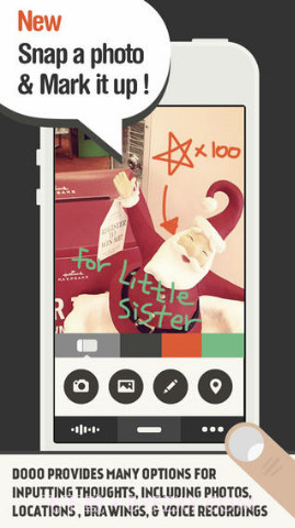 DOOO管理事项截图3 DOOO管理事项截图3