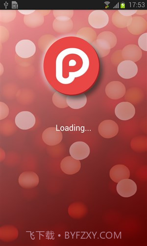 噗浪Plurk截图1 噗浪Plurk截图1