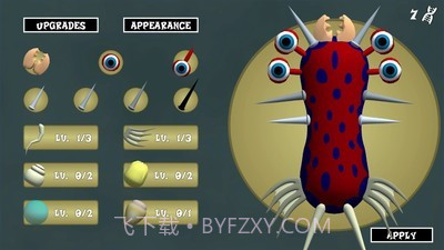 进化模拟器2游戏截图4 进化模拟器2游戏截图4