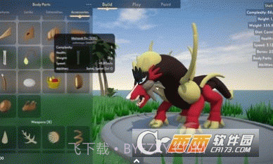 生物创造模拟器中文版截图2