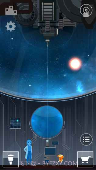 OPUS：地球计划截图2