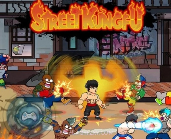 街头功夫拳王截图2 街头功夫拳王截图2