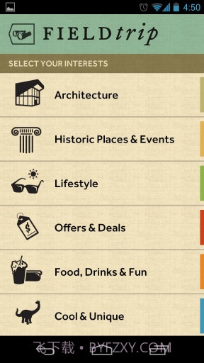 旅行助手 Field Trip截图3