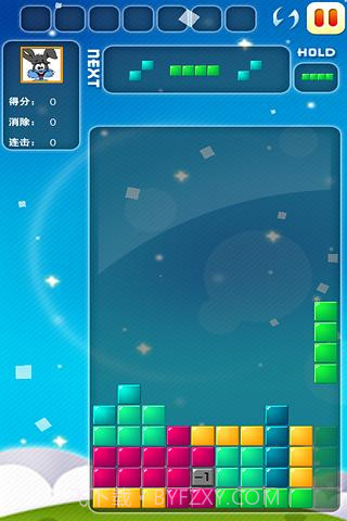 俄罗斯方块单机版截图1