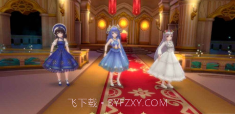 星体舞会正式版截图1