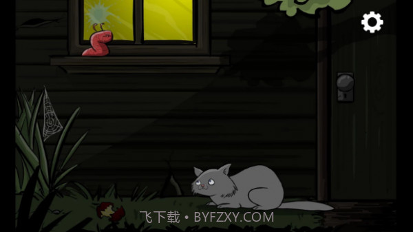 异形虫历险记截图1 异形虫历险记截图1