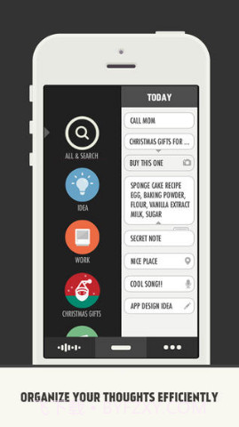 DOOO管理事项截图2 DOOO管理事项截图2