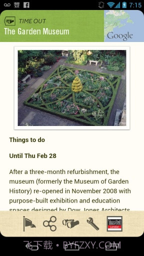 旅行助手 Field Trip截图6