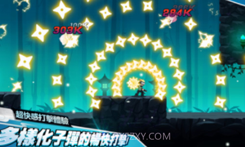 忍者雷龙传截图3