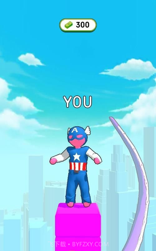 画线塔截图3 画线塔截图3