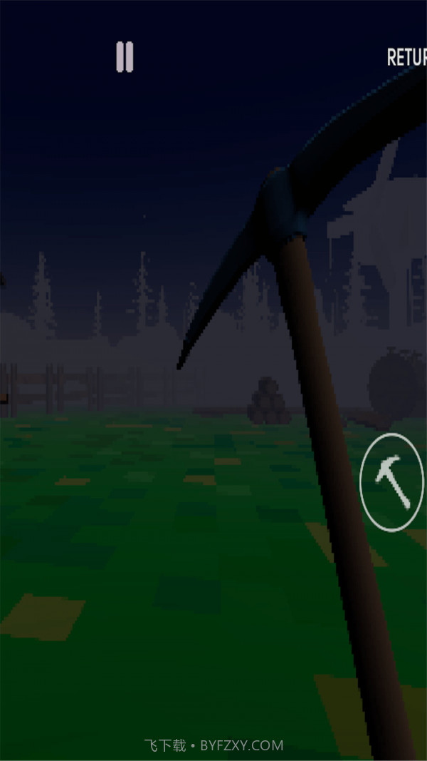 像素汽笛头截图4