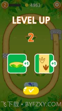 恐龙合并赛车截图3