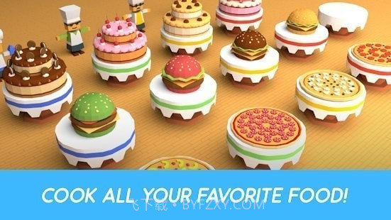 懒惰的食物制造者截图2 懒惰的食物制造者截图2