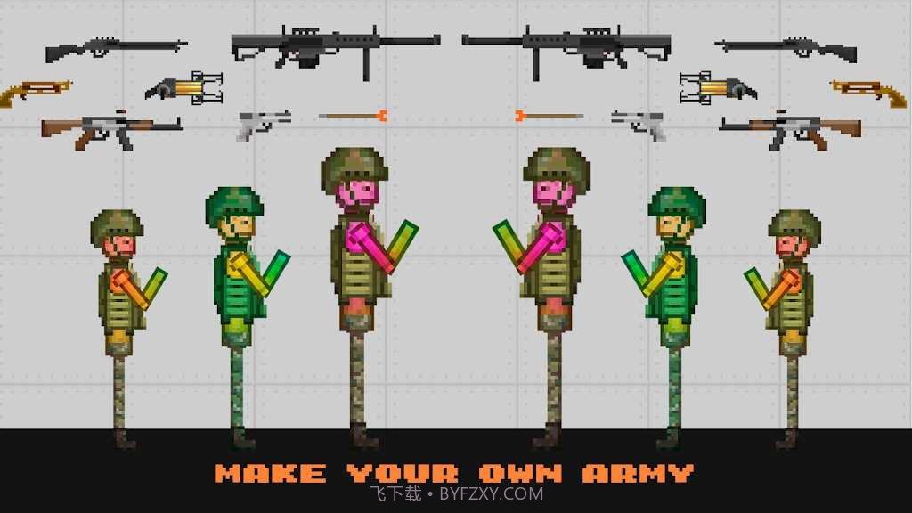 马桶人布娃娃战争截图1