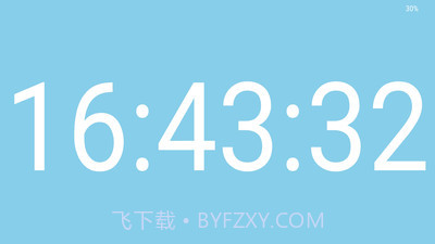 全屏时钟截图1 全屏时钟截图1