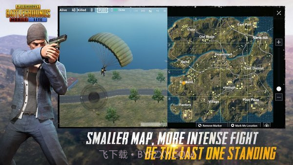 PUBG Mobile中文版截图1