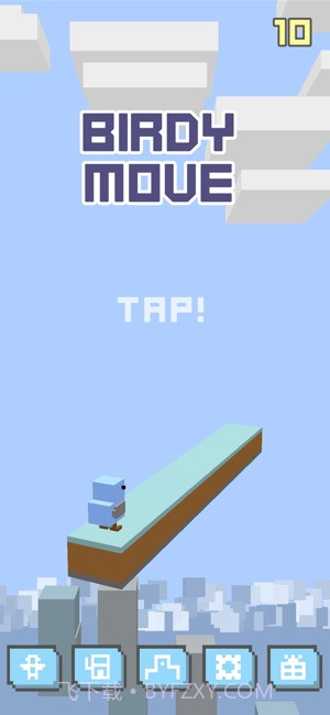 Birdy截图4