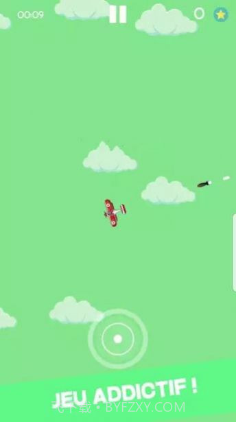 阿尔法使命截图2