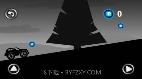 火柴人赛车截图2