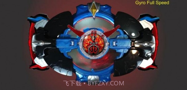 罗布奥特曼DX变身器截图1 罗布奥特曼DX变身器截图1