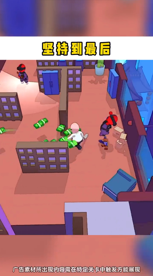 哥不是枪神截图3 哥不是枪神截图3