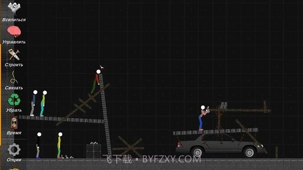 火柴人模拟沙盒中文版截图1 火柴人模拟沙盒中文版截图1